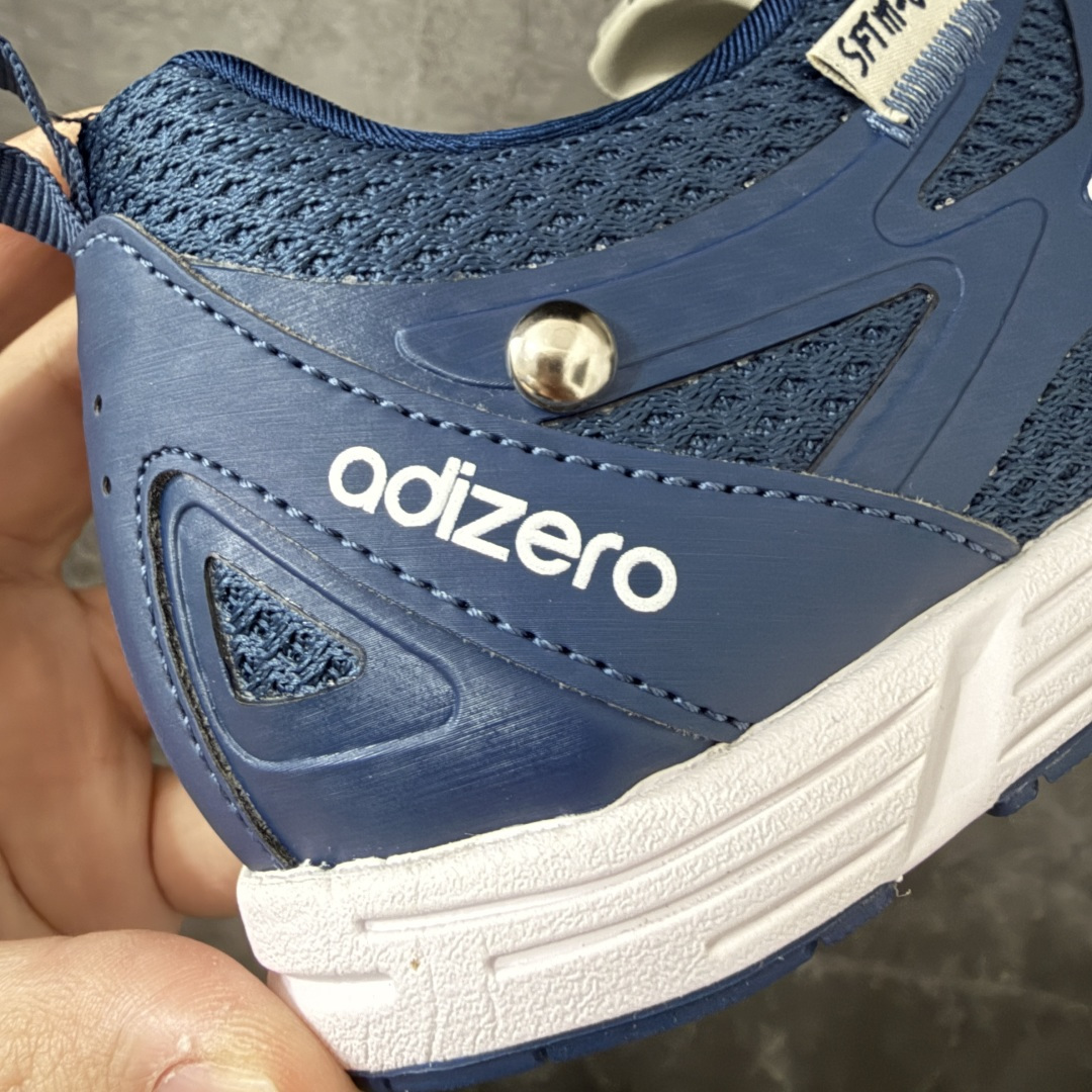 原装级别 SONG FOR THE MUTE x AD 阿迪 Adizero PR SFTM-006 联名款低帮休闲鞋 原装级别 SONG FOR THE MUTE x AD 阿迪 Adizero PR SFTM-006 联名款低帮休闲鞋