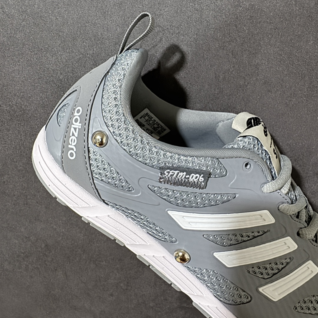 Song For The Mute x Adidas Adizero PR Sftm 联名款 阿迪低帮休闲生活鞋 #原楦 Song For The Mute x Adidas Adizero PR Sftm 联名款 阿迪低帮休闲生活鞋 #原楦