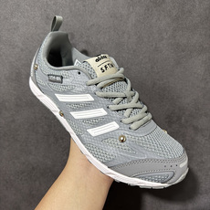 Song For The Mute x Adidas Adizero PR Sftm 联名款 阿迪低帮休闲生活鞋 #原楦 Song For The Mute x Adidas Adizero PR Sftm 联名款 阿迪低帮休闲生活鞋 #原楦