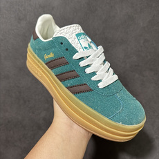 Adidas Originals Gazelle Bold 三叶草厚底休闲防滑耐磨低帮板鞋 #原厂原数据版型 原厂皮料切 Adidas Originals Gazelle Bold 三叶草厚底休闲防滑耐磨低帮板鞋 #原厂原数据版型 原厂皮料切