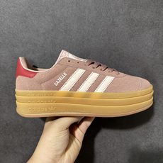 Adidas Originals Gazelle Bold 三叶草厚底休闲防滑耐磨低帮板鞋 #原厂原数据版型 原厂皮料切 Adidas Originals Gazelle Bold 三叶草厚底休闲防滑耐磨低帮板鞋 #原厂原数据版型 原厂皮料切