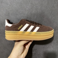 Adidas Originals Gazelle Bold 三叶草厚底休闲防滑耐磨低帮板鞋 #原厂原数据版型 原厂皮料切 Adidas Originals Gazelle Bold 三叶草厚底休闲防滑耐磨低帮板鞋 #原厂原数据版型 原厂皮料切