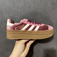 Adidas Originals Gazelle Bold 三叶草厚底休闲防滑耐磨低帮板鞋 #原厂原数据版型 原厂皮料切 Adidas Originals Gazelle Bold 三叶草厚底休闲防滑耐磨低帮板鞋 #原厂原数据版型 原厂皮料切