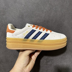 Adidas Originals Gazelle Bold 三叶草厚底休闲防滑耐磨低帮板鞋 #原厂原数据版型 原厂皮料切 Adidas Originals Gazelle Bold 三叶草厚底休闲防滑耐磨低帮板鞋 #原厂原数据版型 原厂皮料切