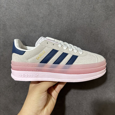 Adidas Originals Gazelle Bold 三叶草厚底休闲防滑耐磨低帮板鞋 #原厂原数据版型 原厂皮料切 Adidas Originals Gazelle Bold 三叶草厚底休闲防滑耐磨低帮板鞋 #原厂原数据版型 原厂皮料切