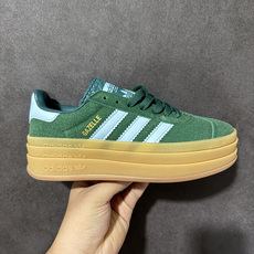 Adidas Originals Gazelle Bold 三叶草厚底休闲防滑耐磨低帮板鞋 #原厂原数据版型 原厂皮料切 Adidas Originals Gazelle Bold 三叶草厚底休闲防滑耐磨低帮板鞋 #原厂原数据版型 原厂皮料切