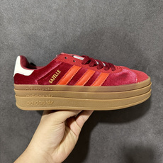 Adidas Originals Gazelle Bold 三叶草厚底休闲防滑耐磨低帮板鞋 #原厂原数据版型 原厂皮料切 Adidas Originals Gazelle Bold 三叶草厚底休闲防滑耐磨低帮板鞋 #原厂原数据版型 原厂皮料切