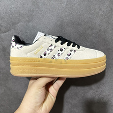 Adidas Originals Gazelle Bold 三叶草厚底休闲防滑耐磨低帮板鞋 #原厂原数据版型 原厂皮料切 Adidas Originals Gazelle Bold 三叶草厚底休闲防滑耐磨低帮板鞋 #原厂原数据版型 原厂皮料切