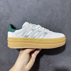 Adidas Originals Gazelle Bold 三叶草厚底休闲防滑耐磨低帮板鞋 #原厂原数据版型 原厂皮料切 Adidas Originals Gazelle Bold 三叶草厚底休闲防滑耐磨低帮板鞋 #原厂原数据版型 原厂皮料切