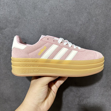 Adidas Originals Gazelle Bold 三叶草厚底休闲防滑耐磨低帮板鞋 #原厂原数据版型 原厂皮料切 Adidas Originals Gazelle Bold 三叶草厚底休闲防滑耐磨低帮板鞋 #原厂原数据版型 原厂皮料切