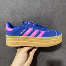 Adidas Originals Gazelle Bold 三叶草厚底休闲防滑耐磨低帮板鞋 #原厂原数据版型 原厂皮料切 Adidas Originals Gazelle Bold 三叶草厚底休闲防滑耐磨低帮板鞋 #原厂原数据版型 原厂皮料切
