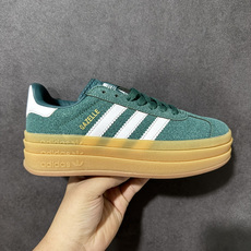 Adidas Originals Gazelle Bold 三叶草厚底休闲防滑耐磨低帮板鞋 #原厂原数据版型 原厂皮料切 Adidas Originals Gazelle Bold 三叶草厚底休闲防滑耐磨低帮板鞋 #原厂原数据版型 原厂皮料切