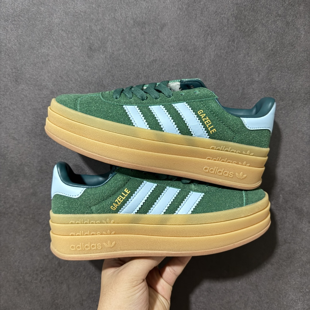 Adidas Originals Gazelle Bold 三叶草厚底休闲防滑耐磨低帮板鞋 #原厂原数据版型 原厂皮料切 Adidas Originals Gazelle Bold 三叶草厚底休闲防滑耐磨低帮板鞋 #原厂原数据版型 原厂皮料切