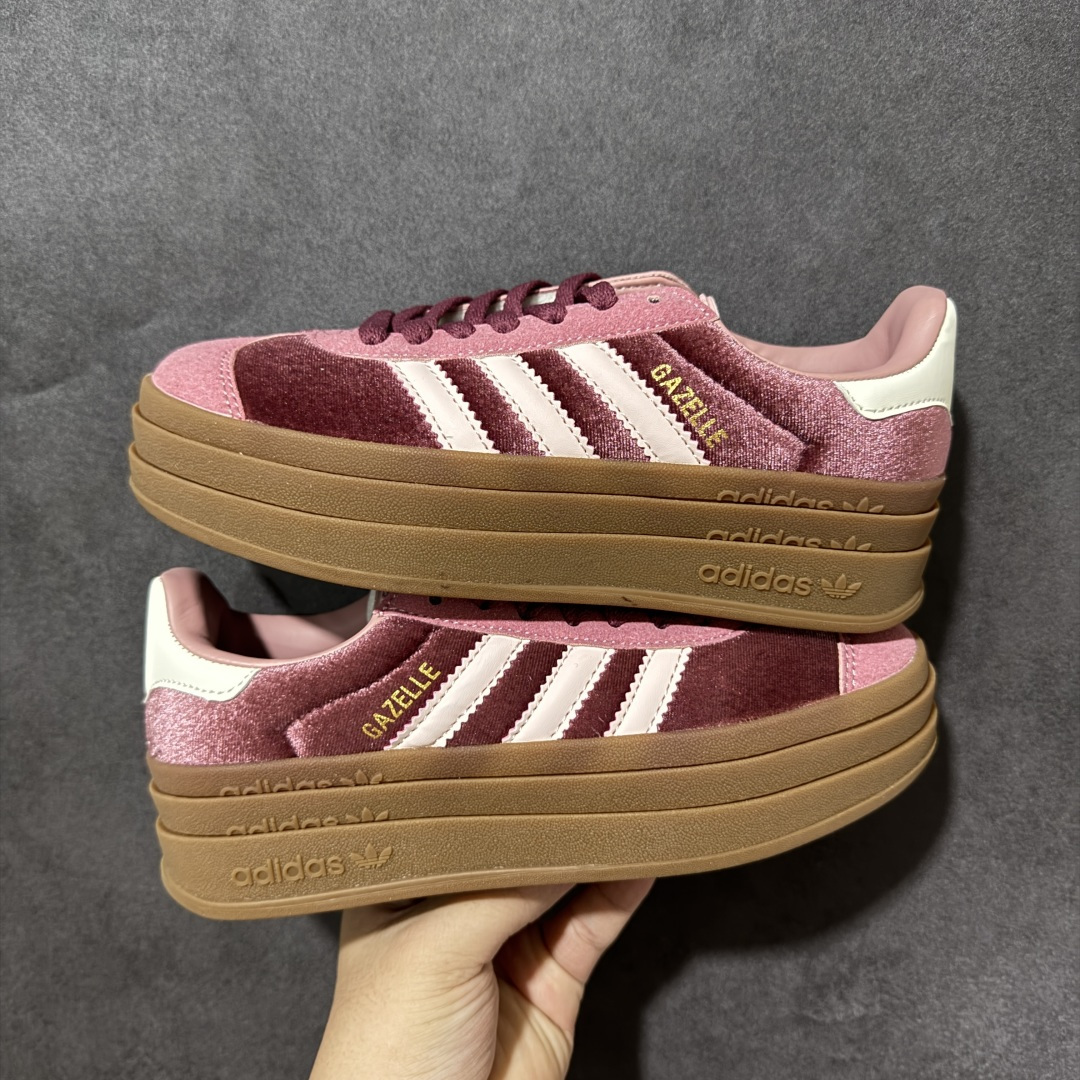 Adidas Originals Gazelle Bold 三叶草厚底休闲防滑耐磨低帮板鞋 #原厂原数据版型 原厂皮料切 Adidas Originals Gazelle Bold 三叶草厚底休闲防滑耐磨低帮板鞋 #原厂原数据版型 原厂皮料切