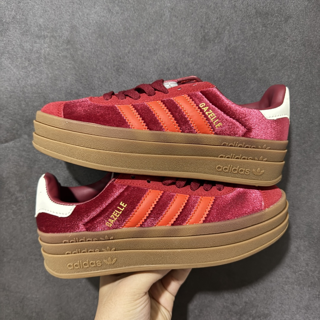 Adidas Originals Gazelle Bold 三叶草厚底休闲防滑耐磨低帮板鞋 #原厂原数据版型 原厂皮料切 Adidas Originals Gazelle Bold 三叶草厚底休闲防滑耐磨低帮板鞋 #原厂原数据版型 原厂皮料切