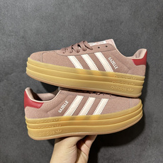Adidas Originals Gazelle Bold 三叶草厚底休闲防滑耐磨低帮板鞋 #原厂原数据版型 原厂皮料切 Adidas Originals Gazelle Bold 三叶草厚底休闲防滑耐磨低帮板鞋 #原厂原数据版型 原厂皮料切