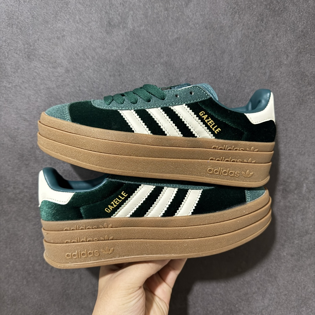 Adidas Originals Gazelle Bold 三叶草厚底休闲防滑耐磨低帮板鞋 #原厂原数据版型 原厂皮料切 Adidas Originals Gazelle Bold 三叶草厚底休闲防滑耐磨低帮板鞋 #原厂原数据版型 原厂皮料切