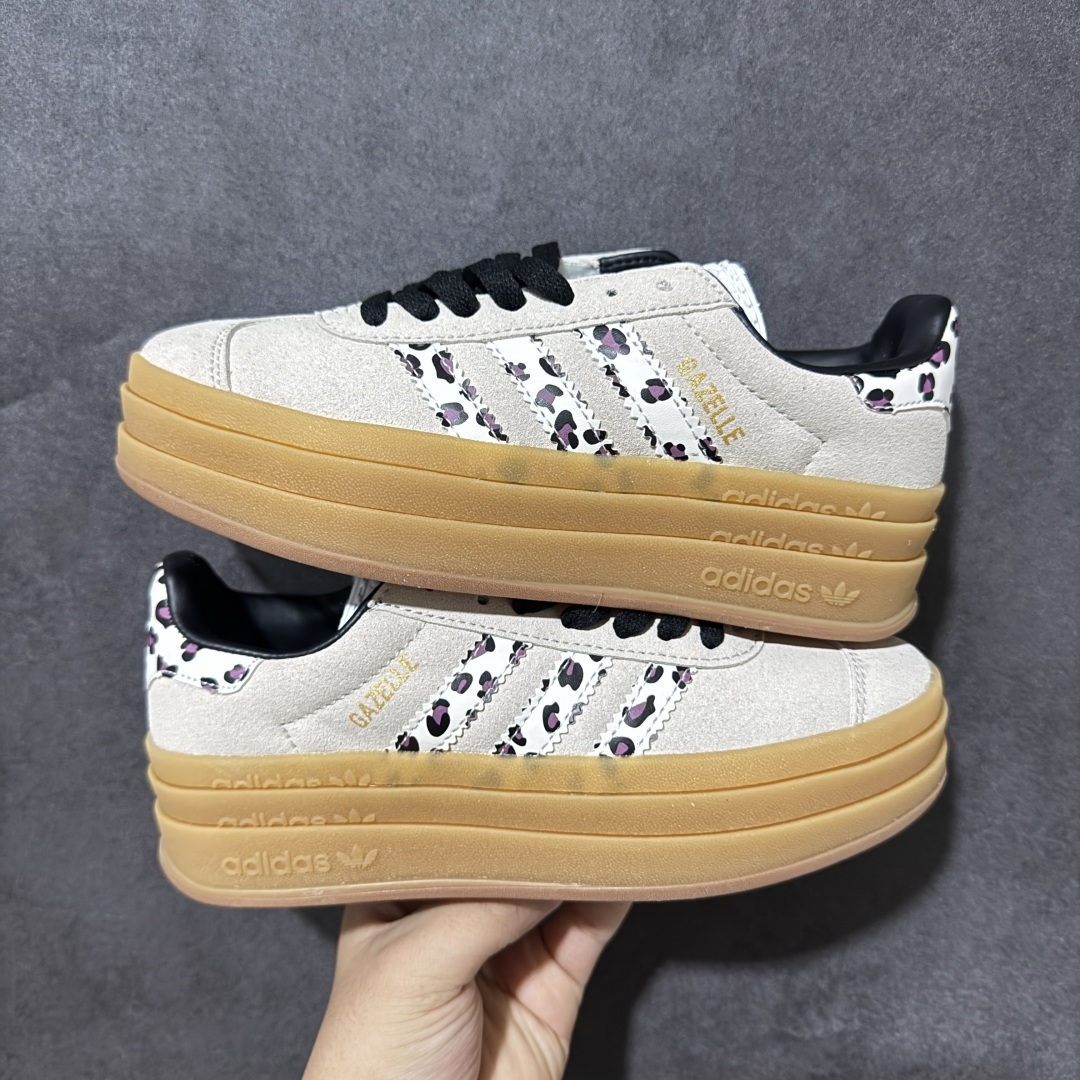 Adidas Originals Gazelle Bold 三叶草厚底休闲防滑耐磨低帮板鞋 #原厂原数据版型 原厂皮料切 Adidas Originals Gazelle Bold 三叶草厚底休闲防滑耐磨低帮板鞋 #原厂原数据版型 原厂皮料切