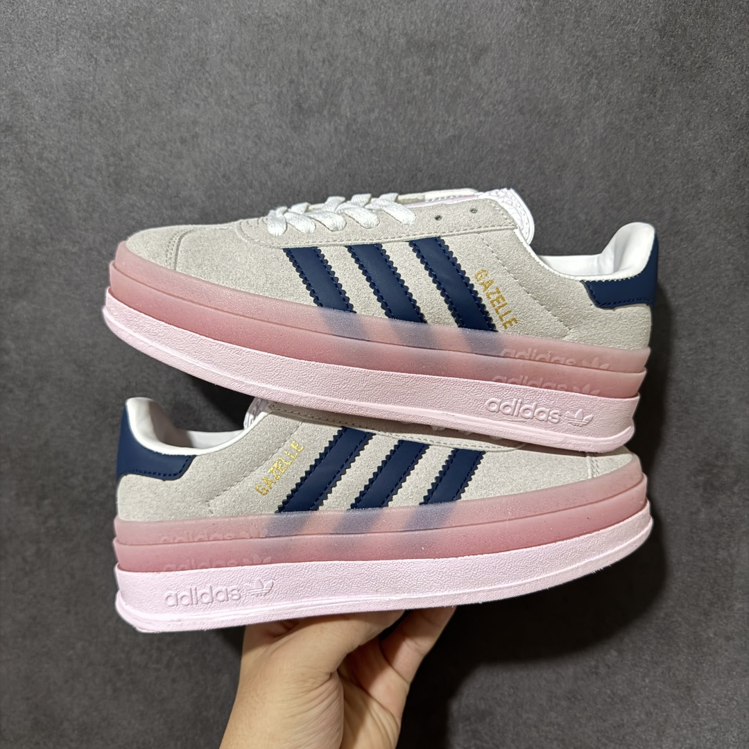 Adidas Originals Gazelle Bold 三叶草厚底休闲防滑耐磨低帮板鞋 #原厂原数据版型 原厂皮料切 Adidas Originals Gazelle Bold 三叶草厚底休闲防滑耐磨低帮板鞋 #原厂原数据版型 原厂皮料切
