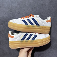 Adidas Originals Gazelle Bold 三叶草厚底休闲防滑耐磨低帮板鞋 #原厂原数据版型 原厂皮料切 Adidas Originals Gazelle Bold 三叶草厚底休闲防滑耐磨低帮板鞋 #原厂原数据版型 原厂皮料切