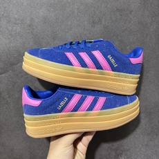 Adidas Originals Gazelle Bold 三叶草厚底休闲防滑耐磨低帮板鞋 #原厂原数据版型 原厂皮料切 Adidas Originals Gazelle Bold 三叶草厚底休闲防滑耐磨低帮板鞋 #原厂原数据版型 原厂皮料切