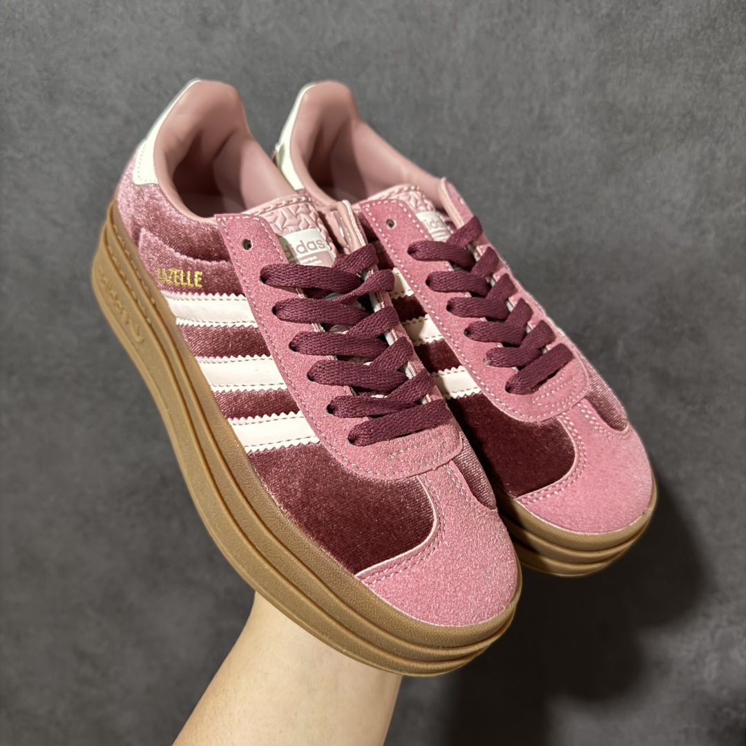 Adidas Originals Gazelle Bold 三叶草厚底休闲防滑耐磨低帮板鞋 #原厂原数据版型 原厂皮料切 Adidas Originals Gazelle Bold 三叶草厚底休闲防滑耐磨低帮板鞋 #原厂原数据版型 原厂皮料切