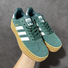 Adidas Originals Gazelle Bold 三叶草厚底休闲防滑耐磨低帮板鞋 #原厂原数据版型 原厂皮料切 Adidas Originals Gazelle Bold 三叶草厚底休闲防滑耐磨低帮板鞋 #原厂原数据版型 原厂皮料切