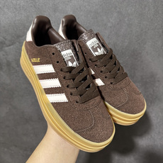 Adidas Originals Gazelle Bold 三叶草厚底休闲防滑耐磨低帮板鞋 #原厂原数据版型 原厂皮料切 Adidas Originals Gazelle Bold 三叶草厚底休闲防滑耐磨低帮板鞋 #原厂原数据版型 原厂皮料切