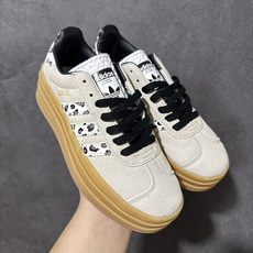Adidas Originals Gazelle Bold 三叶草厚底休闲防滑耐磨低帮板鞋 #原厂原数据版型 原厂皮料切 Adidas Originals Gazelle Bold 三叶草厚底休闲防滑耐磨低帮板鞋 #原厂原数据版型 原厂皮料切