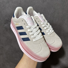 Adidas Originals Gazelle Bold 三叶草厚底休闲防滑耐磨低帮板鞋 #原厂原数据版型 原厂皮料切 Adidas Originals Gazelle Bold 三叶草厚底休闲防滑耐磨低帮板鞋 #原厂原数据版型 原厂皮料切