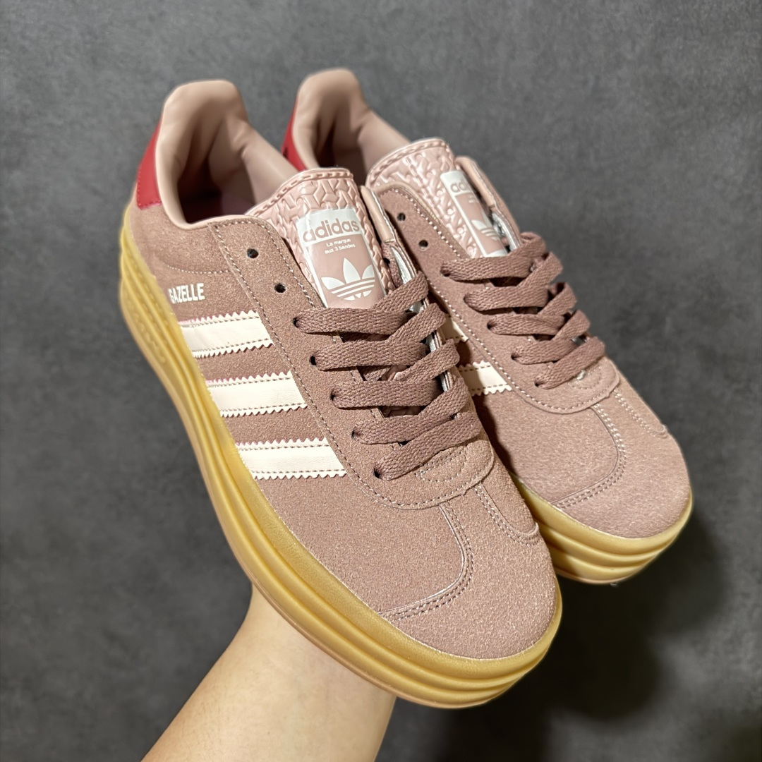 Adidas Originals Gazelle Bold 三叶草厚底休闲防滑耐磨低帮板鞋 #原厂原数据版型 原厂皮料切 Adidas Originals Gazelle Bold 三叶草厚底休闲防滑耐磨低帮板鞋 #原厂原数据版型 原厂皮料切