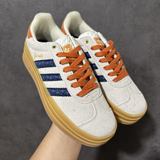Adidas Originals Gazelle Bold 三叶草厚底休闲防滑耐磨低帮板鞋 #原厂原数据版型 原厂皮料切 Adidas Originals Gazelle Bold 三叶草厚底休闲防滑耐磨低帮板鞋 #原厂原数据版型 原厂皮料切