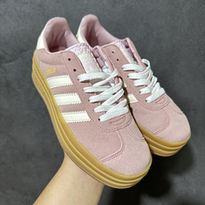 Adidas Originals Gazelle Bold 三叶草厚底休闲防滑耐磨低帮板鞋 #原厂原数据版型 原厂皮料切 Adidas Originals Gazelle Bold 三叶草厚底休闲防滑耐磨低帮板鞋 #原厂原数据版型 原厂皮料切