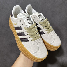 Adidas Originals Gazelle Bold 三叶草厚底休闲防滑耐磨低帮板鞋 #原厂原数据版型 原厂皮料切 Adidas Originals Gazelle Bold 三叶草厚底休闲防滑耐磨低帮板鞋 #原厂原数据版型 原厂皮料切