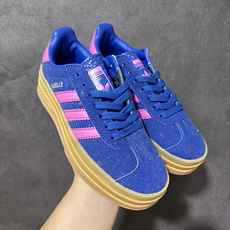 Adidas Originals Gazelle Bold 三叶草厚底休闲防滑耐磨低帮板鞋 #原厂原数据版型 原厂皮料切 Adidas Originals Gazelle Bold 三叶草厚底休闲防滑耐磨低帮板鞋 #原厂原数据版型 原厂皮料切