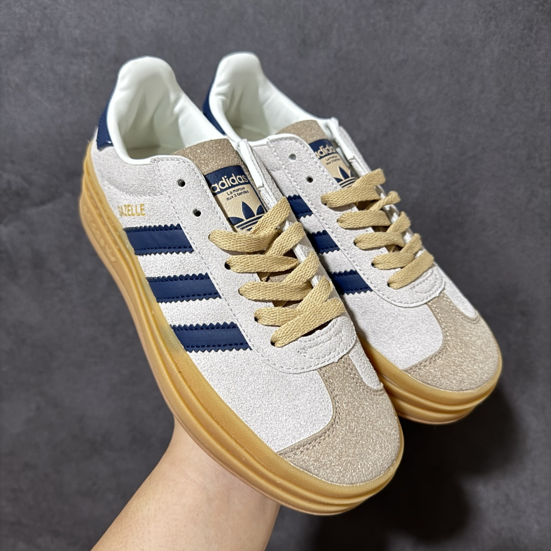 Adidas Originals Gazelle Bold 三叶草厚底休闲防滑耐磨低帮板鞋 #原厂原数据版型 原厂皮料切 Adidas Originals Gazelle Bold 三叶草厚底休闲防滑耐磨低帮板鞋 #原厂原数据版型 原厂皮料切