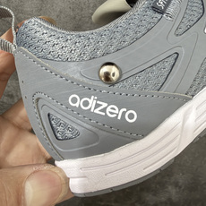 原装级别 SONG FOR THE MUTE x AD 阿迪 Adizero PR SFTM-006 联名款低帮休闲鞋 原装级别 SONG FOR THE MUTE x AD 阿迪 Adizero PR SFTM-006 联名款低帮休闲鞋