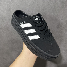 Adidas Originals Gazelle Bold 三叶草厚底休闲防滑耐磨低帮板鞋 半托 #原厂原数据版型 原厂 Adidas Originals Gazelle Bold 三叶草厚底休闲防滑耐磨低帮板鞋 半托 #原厂原数据版型 原厂