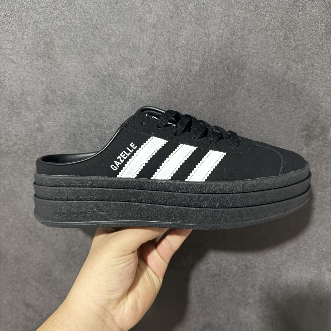 Adidas Originals Gazelle Bold 三叶草厚底休闲防滑耐磨低帮板鞋 半托 #原厂原数据版型 原厂