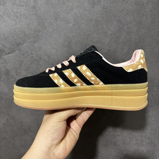 Adidas Originals Gazelle Bold 三叶草厚底休闲防滑耐磨低帮板鞋 半托 #原厂原数据版型 原厂 Adidas Originals Gazelle Bold 三叶草厚底休闲防滑耐磨低帮板鞋 半托 #原厂原数据版型 原厂