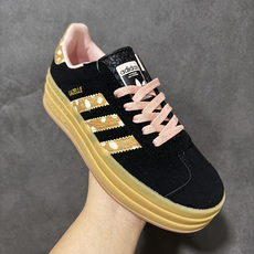 Adidas Originals Gazelle Bold 三叶草厚底休闲防滑耐磨低帮板鞋 半托 #原厂原数据版型 原厂 Adidas Originals Gazelle Bold 三叶草厚底休闲防滑耐磨低帮板鞋 半托 #原厂原数据版型 原厂