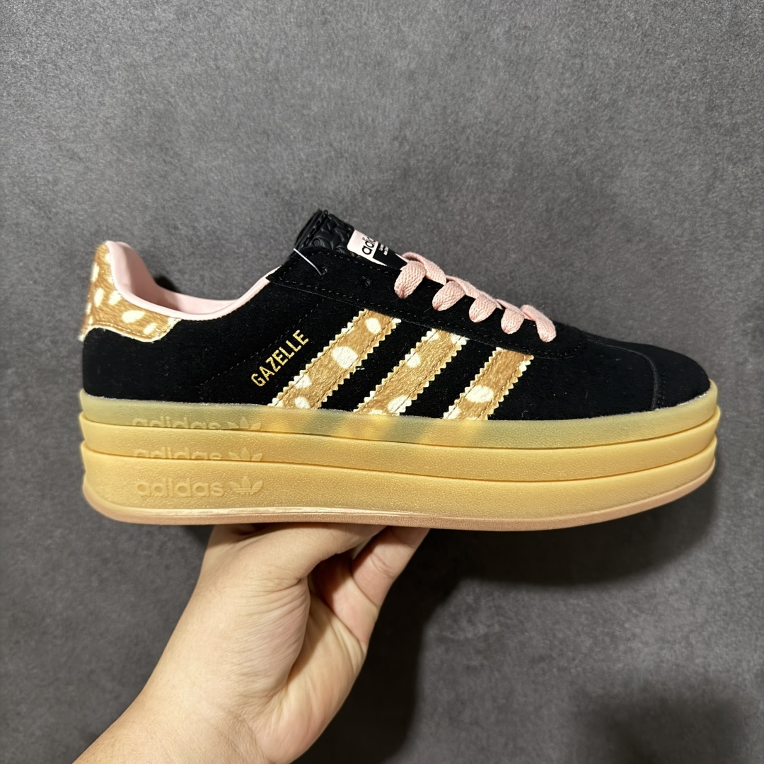 Adidas Originals Gazelle Bold 三叶草厚底休闲防滑耐磨低帮板鞋 半托 #原厂原数据版型 原厂