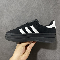 Adidas Originals Gazelle Bold 三叶草厚底休闲防滑耐磨低帮板鞋 半托 #原厂原数据版型 原厂 Adidas Originals Gazelle Bold 三叶草厚底休闲防滑耐磨低帮板鞋 半托 #原厂原数据版型 原厂