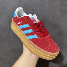 Adidas Originals Gazelle Bold 三叶草厚底休闲防滑耐磨低帮板鞋 #原厂原数据版型 原厂皮料切 Adidas Originals Gazelle Bold 三叶草厚底休闲防滑耐磨低帮板鞋 #原厂原数据版型 原厂皮料切