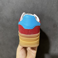 Adidas Originals Gazelle Bold 三叶草厚底休闲防滑耐磨低帮板鞋 #原厂原数据版型 原厂皮料切 Adidas Originals Gazelle Bold 三叶草厚底休闲防滑耐磨低帮板鞋 #原厂原数据版型 原厂皮料切