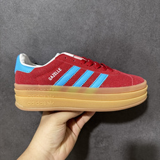 Adidas Originals Gazelle Bold 三叶草厚底休闲防滑耐磨低帮板鞋 #原厂原数据版型 原厂皮料切 Adidas Originals Gazelle Bold 三叶草厚底休闲防滑耐磨低帮板鞋 #原厂原数据版型 原厂皮料切