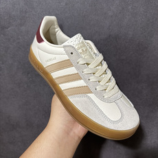 adidas Originals Gazelle INdoor 三叶草休闲防滑耐磨低帮板鞋 官方货号: IH7501 尺 adidas Originals Gazelle INdoor 三叶草休闲防滑耐磨低帮板鞋 官方货号: IH7501 尺