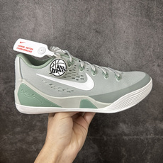 Nike Kobe 9 Stitches Low 科比9代 实战篮球鞋 IH1401-003 原楦打造灵动版型 鞋头腰身 Nike Kobe 9 Stitches Low 科比9代 实战篮球鞋 IH1401-003 原楦打造灵动版型 鞋头腰身