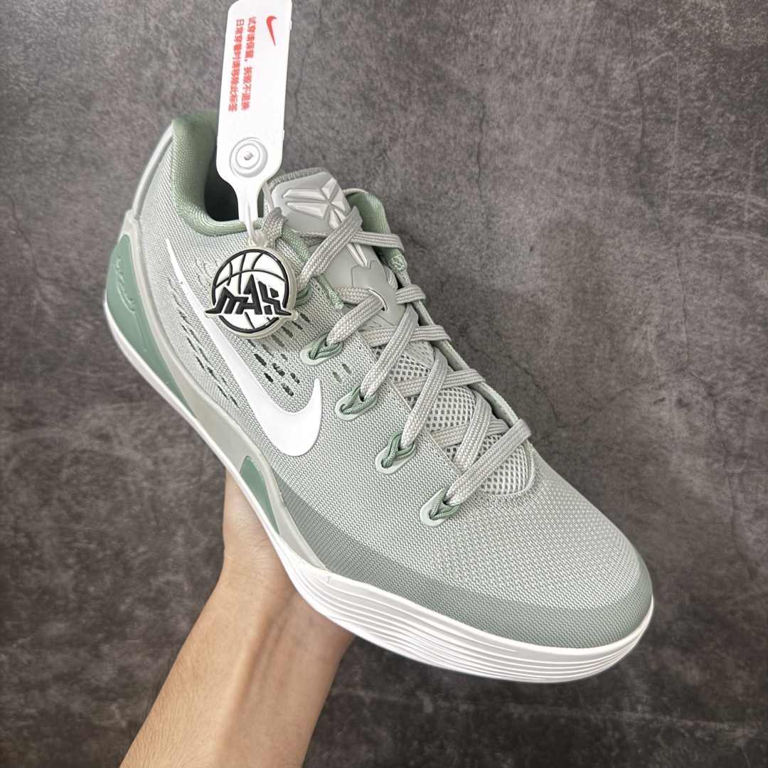 Nike Kobe 9 Stitches Low 科比9代 实战篮球鞋 IH1401-003 原楦打造灵动版型 鞋头腰身 Nike Kobe 9 Stitches Low 科比9代 实战篮球鞋 IH1401-003 原楦打造灵动版型 鞋头腰身