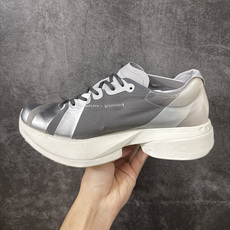 Y3 x Adidas Adizero Adios Pro 4 M竞训跑步鞋 KZ9045 市场独一档品质 区别所有版本 Y3 x Adidas Adizero Adios Pro 4 M竞训跑步鞋 KZ9045 市场独一档品质 区别所有版本